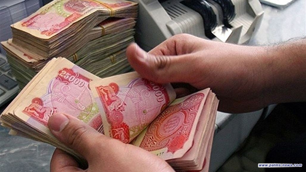 العمل تطلقُ المنحة الطلابية لأكثر من مليوني طالب